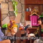 [모두드루와] <b>채영</b> 대신 계산해준 윤아.jpg