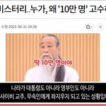 [이것좀봐줘] 부산에 예정된 bts공연을 10만명 규모로 하려한...