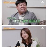 결혼 전 모아둔 재산 전부 공동<b>명의</b> 하자는 <b>와이프</b>