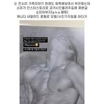 [드루와] 전<b>소미</b> 탄생 일화봤냐