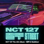 [NCT칠프] <b>질주</b>스트릿 공지
