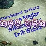 [드루와] 다이어트 계획 짜봤움