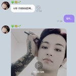 [NCT칠프] 허걱 페이스<b>타투</b>