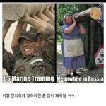 사문 <b>한지</b>중에 뭐할까