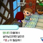 [드루와] 생일선물 모 <b>사달</b>라고 할깡.