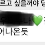 [NCT드림] <b>저도</b>여<b>저도</b>여<b>저도</b>여<b>저도</b>여<b>저도</b>여 <b>저도</b>그래여