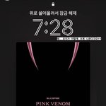 얘들아 이거 <b>멜론</b>임????