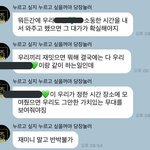 [NCT드림] 타멤프라 돈없어서 재<b>미니</b> 버블 안하는데