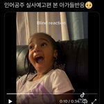 [댓글부탁해] 인어공주 실사화 있잖아