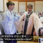 [풀햄보이즈] 맥스 큰거 나만 느끼는게 아니었규낰ㅋㅋ