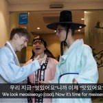 [풀햄보이즈] 이거 나만 웃겨??ㅋㅋㅋㅋㅋ