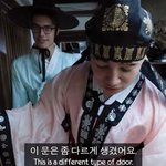 [<b>풀</b>햄보이즈] 맥스 한국 전통<b>문</b> 음미하는거 봨ㅋㅋㅋㅋ