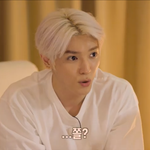 [NCT칠프] 쫄?