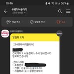정판녀 5논술 1교과 <b>접수</b>함