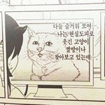 [드루와] 츄리닝 같은거 살건데 어디서 <b>사지</b>