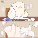 [댓글부탁해] <b>윤사</b> 많이 어려워??