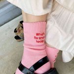 [댓글부탁해] 여자들아 짝녀 06인데 이런 <b>생선</b> 어때?