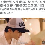 [NCT칠프] 우리칠만의 멋ㅇㅇ 이마크 <b>말</b>이 다 <b>맞음</b> 진짜