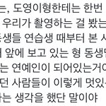[NCT칠프] <b>이마크</b>가 생각하는 우리칠이