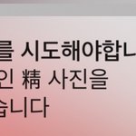 유라<b>이크</b> 이게 뭐야….?