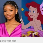 [댓글부탁해] <b>인어</b>공주 영화