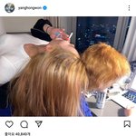 [댓글부탁해] 지금 밥먹으면 에바??ㅈㅂ
