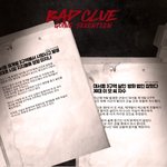 <b>느와르</b> 컨셉 이번 고잉세븐틴 제작진 정치색 드러내기 티나네