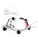 속눈썹펌 <b>토</b><b>욜</b>날 할거임~~~~~
