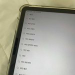[NCT드림] 아 진짜 개웃ㄱ다