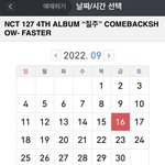 127 <b>컴백쇼</b> 자리 많이 남았네
