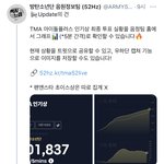 [군대] 진심갓정<b>팀</b>이다ㅜㅜㅜ
