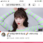 [드루와] <b>전후</b>짤)한달에 20키로 뺀 후기