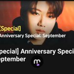 [스키즈] 뮤빗퀴즈 답  하나 알아옴 ㅠ