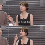 180cm인데 몸무게 앞자리 5인 남돌