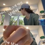 점점 친구들과 멀어지는 강민경