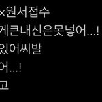똥<b>나올</b>거같은데똥이안나와