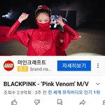 전세계 1위 타이틀 <b>간지</b>난다