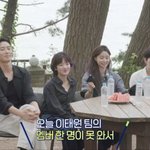 청춘<b>MT</b>에서 세월로 쌓은 지식 대방출한 배우