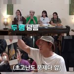지락실에서 나<b>피디</b> 삐진거ㅋㅋㅋㅋㅋㅋㅋㅋㅋㅋㅋㅋ