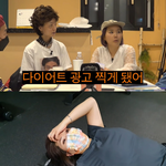 신봉선 다이어트 성공함