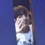 [방탄소년단] 일예 노리는 사람? 손