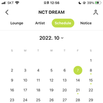 [NCT드림] 더<b>케이</b>콘서트 질문있눈데