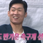 아나콘다 선수 <b>영입</b><b>시도</b>하는 나미춘ㅋㅋ