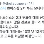 [군대] <b>다행</b>이다