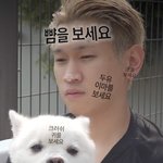 너네 이번에 컴백하는 크러쉬 티저 봤냐