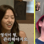 안유진 <b>진심</b>ㅋㅋㅋㅋㅋㅋㅋ