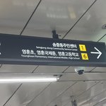 경쟁률 보면 볼수록 <b>뒤질</b> 거 같아서