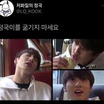 [군대] <b>이트윗</b> 짱기여움