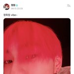 정원이 이렇게 보니까 스<b>엠상</b> 같다