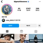 이 사람 댄서임?